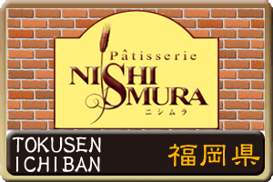 �p�e�B�X���[�j�V�����@������