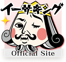 �C�[�T�L���O�@�I�t�B�V�����T�C�g