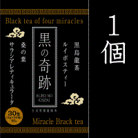 ���̊�Ձ@�P�i3g�~30�j