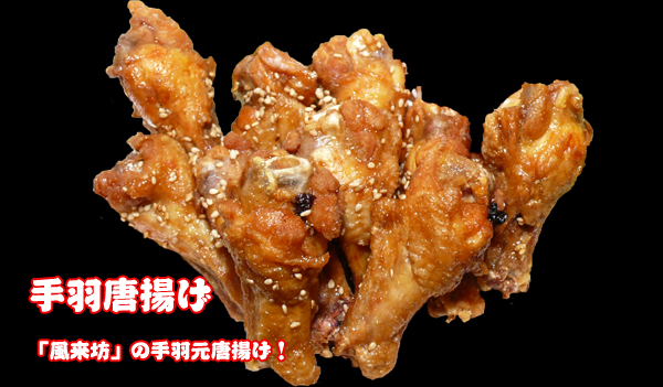 �����V�̎�H�����g���@1�l�O�@5�{