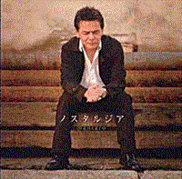 �m�X�^���W�A�@Artist mantaro