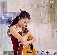 �A�E�V�E�I�E�g�@Artist �悵���悵��