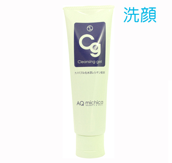 �N�����W���O�W�F��