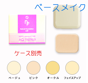 �i�`�������p�E�_�[�t�@���f�[�V����(�P�[�X�ʔ���)