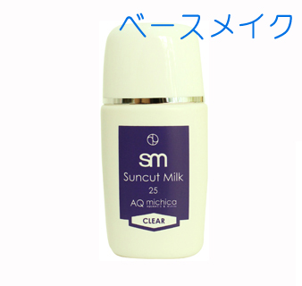 �T���J�b�g�~���N25