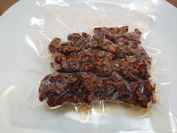 �����V�̂��낱�듂�g���@�������X��