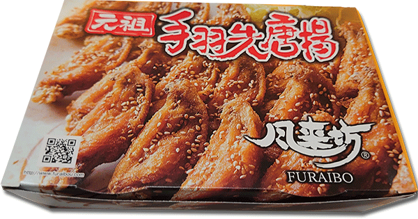 �����V�̂��낱�듂�g���@�������X��