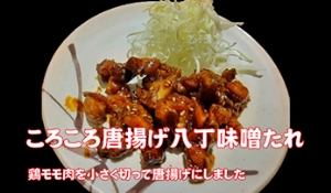 �����V�̂��낱�듂�g���@�������X��