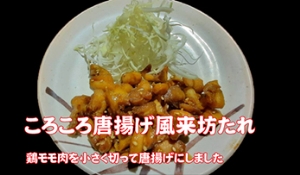 �����V�̂��낱�듂�g���@�����V�^����