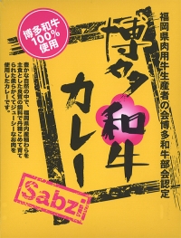 �����a���J���[