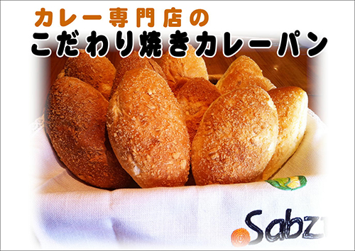 �Ă��J���[�p��