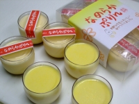 �Ȃ߂炩�v�����U�Z�b�g