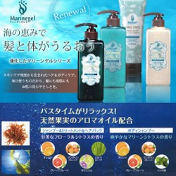 La Scare ���E�V���V�A