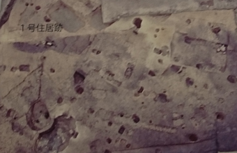 須玖五反田遺跡